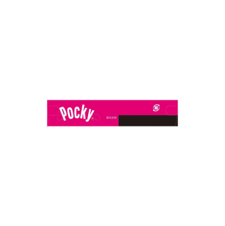 ポッキー＜佐藤錦＞　展開図